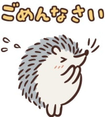 なのかの写メ