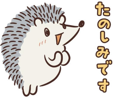 なのかの写メ