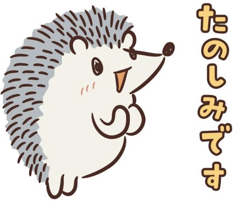 なのかの写メ