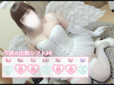 はづき	の写メ