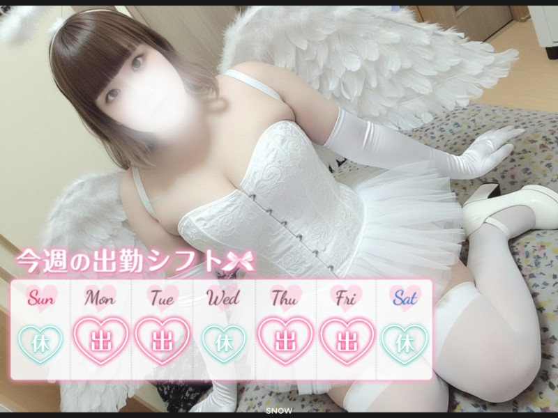 はづき	の写メ