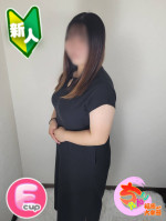 みやび
