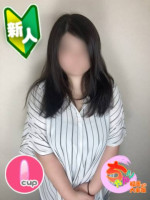 ゆきな