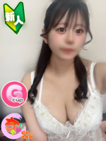 こと