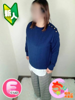 りんか