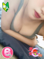 ちか