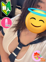 こはく