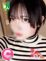 ろん
