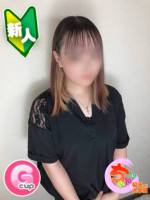 なな	